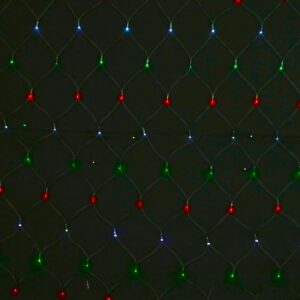 Solar Net Lights 150 RWG