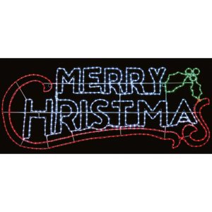 Merry Christmas Sign 150cm